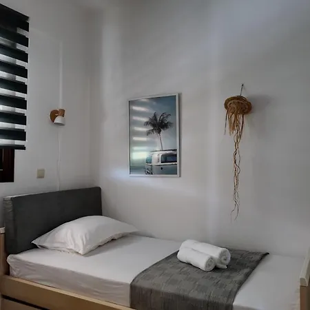 Διαμέρισμα Seashell House *